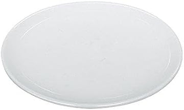 Casafoyer AC-10-C ABCO 10" Coupe Plate, Porcelain, Super White, Pack of 12 | (2 Units)