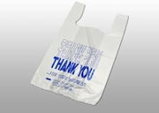 Elkay 0000001432 16-5/8 x 6-1/2 x 16-7/16 Carton - No Print,