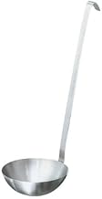 Vollrath 46908 Jacobs Pride S/S Economy 2-Pc 8 Oz. Ladle-46908