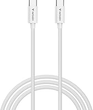 Verbatim Essentials 3 m USB-C to USB-C Cable 100 W, PD 3.0, Charging Cable [White] Data Cable for iPhone 17 16 15 Pro Samsung Galaxy S24 S23 iPad Pro MacBook Air Fast Charging Cable USB C