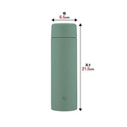 Zojirushi matte green / 16.2 Ounces / Mug Thermoses