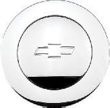 BILLET SPEC Horn Button, Bowtie Polished (Large)