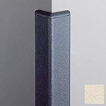 Corner Guard 90, 2'' Wings, 4'H W/Caps, Eggshell