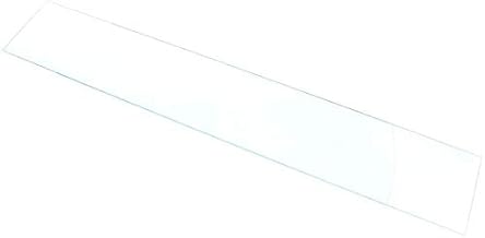 Hatco Grhd 4Pd Glass Front W/Edging 04.40.072.00 - Genuine OEM Replacement Part