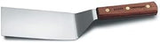 Dexter Russell 19680 Hamburger Turner - Rosewood Handled 6"Wx3"D Blade