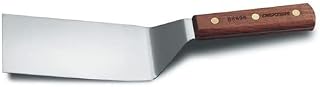 Dexter Russell 19680 Hamburger Turner - Rosewood Handled 6"Wx3"D Blade