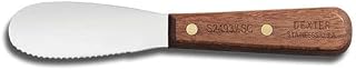 Dexter Russell 18120 Scalloped Sandwich Spreader - Rosewood Handled