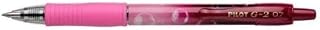 Gel pen G2 Bubble blue (12pcs) PILOT