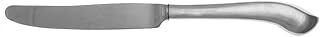 Oneida Capello Dinner Knife
