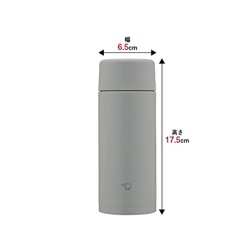 Zojirushi Medium Grey / 12.2 fl oz / Mug Thermoses