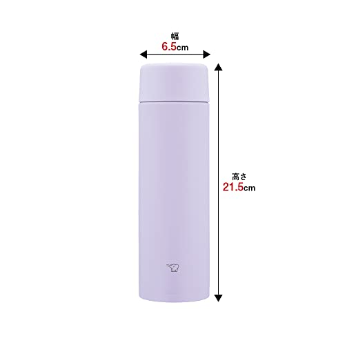 Zojirushi Lilac Purple / 16.9 fl oz / Mug Thermoses