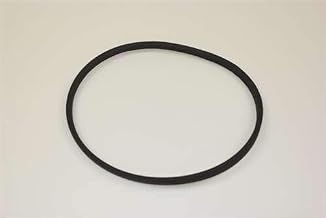 Ariens 07205600 V-belt- 4l-wra