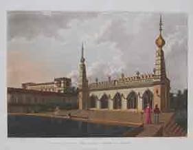 The Palace of the Late Nabob of Arcot