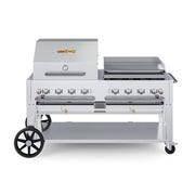 Crown Verity CV-MCB Stainless Steel Grill, 52" High, Silver - 69"