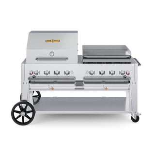 Crown Verity CV-MCB Stainless Steel Grill, 52" High, Silver - 69"