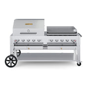 Crown Verity CV-MCB Stainless Steel Grill, 52" High, Silver - 81"
