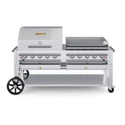 Crown Verity Stainless Steel Outdoor Grill, 36" High - 81"