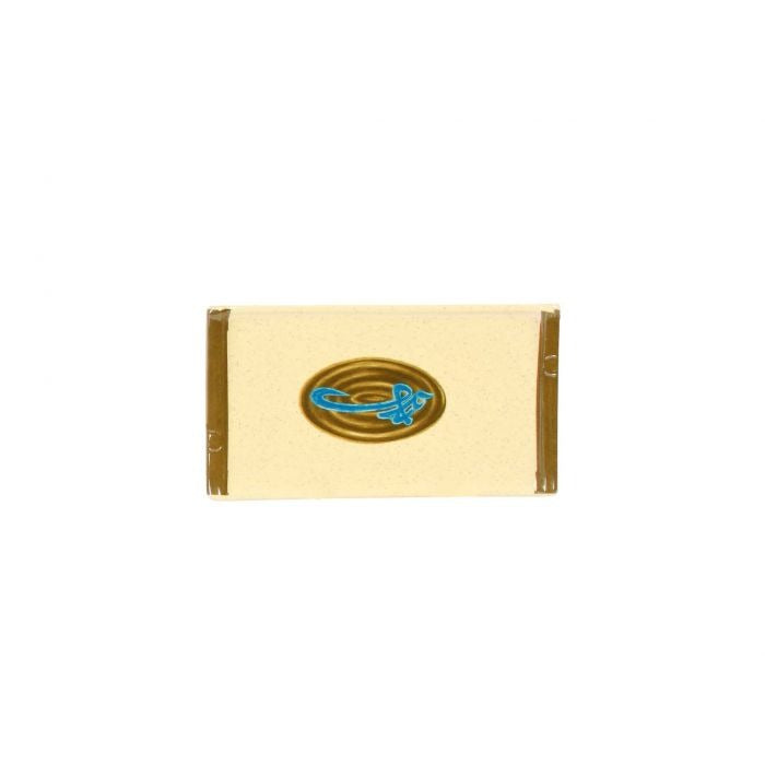 Thunder Group 0011J Wei Melamine Platter, 4 3/4" x 8 1/2", Beige, 12/Pack - Default Title