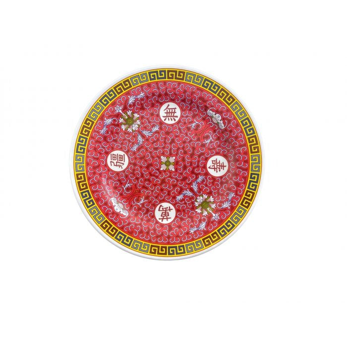 Thunder Group 1010TR Melamine Plate, 10 3/8" Diameter, Red, 12/Pack - Default Title