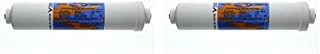 Omnipure K2533JJ Inline Water Filter with Quick-Connect (2-(Pack))