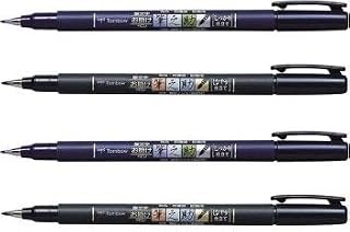 2Pacs X Tombow Fudenosuke Brush Pen / Soft Type & Hard Type (Each 2 Pens) / Total 4 Pens Set