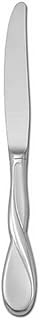 Oneida Satin Aquarius Dinner Knife