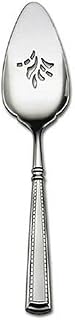 Oneida Couplet Dessert Server