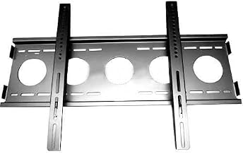 Universal Wall Mounting Bracket, Silver