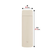 Zojirushi Sand Beige / 16.9 fl oz / Mug Thermoses