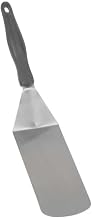 Vollrath Hamburger Turner,16 1/2 in L,SS 4808820-1 Each