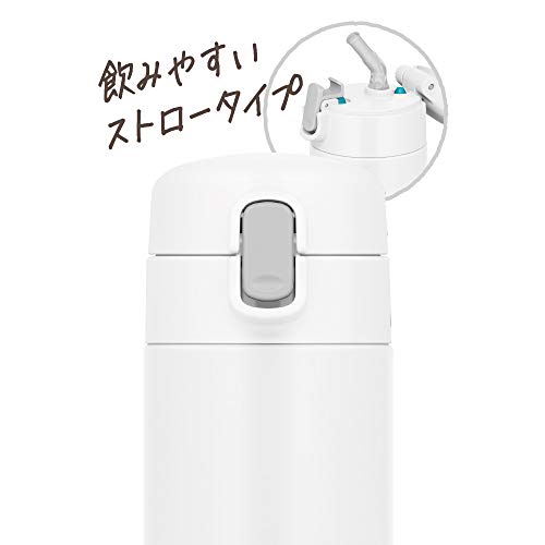 THERMOS 15.2 Ounces / White / sports Thermoses
