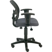 Global Industrial Grey / Industrial / 1 Managerial & Executive Chairs
