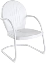White Metal Patio Chair – Gloss Finish, Decorative Backrest, and Cantilever Frame for Porches, Patios, and Small Outdoor Spaces