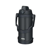 THERMOS 67.6 Ounces / black jade / 2000.0 milliliters Thermoses