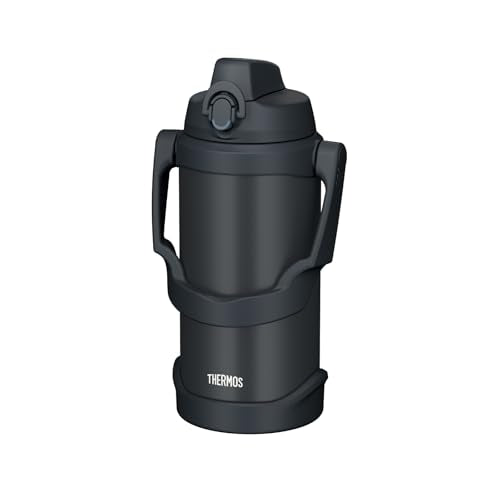 THERMOS 67.6 Ounces / black jade / 2000.0 milliliters Thermoses
