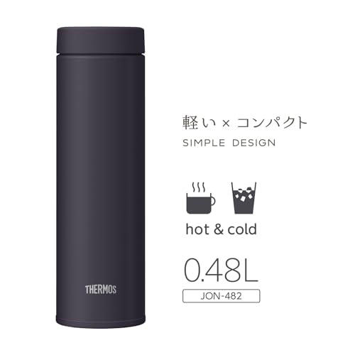 THERMOS 16.2 Ounces / Midnight Black / 480.0 milliliters Thermoses