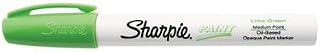 Sharpie Oil-Based Paint Marker, Medium Point, Lime Green, 1 Count - Great for Rock Painting