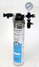 HOSHIZAKI Ice maker water filter system 932051 with 4HC-H cartridge