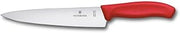 Victorinox Swiss Classic 7 in Chef's Knife, Sharp Stainless Steel, Red