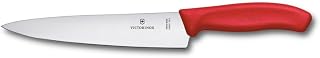 Victorinox Swiss Classic 7 in Chef's Knife, Sharp Stainless Steel, Red