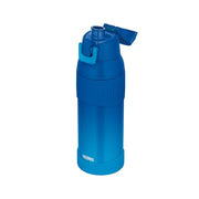 THERMOS Blue Gradient / 33.8 Ounces / 1.0 liters Thermoses
