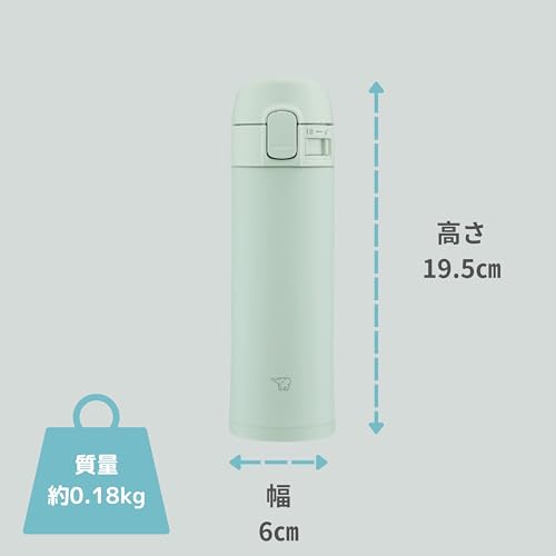 Zojirushi green, (sage green) / 10.1 Ounces / 0.3 liters Thermoses