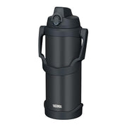 THERMOS 84.5 Ounces / black jade / 2500.0 milliliters Thermoses