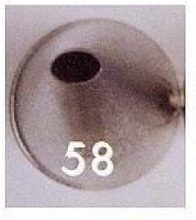 Ateco Standard Oval Decorating Tip #58