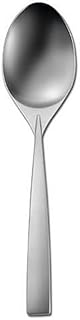 Oneida Stilleto Casserole Spoon