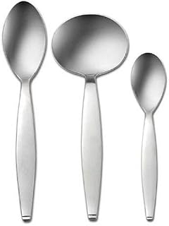 Oneida Danube 3-Piece Hostess Set