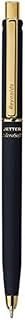 Reynolds JETTER GOLD : 1 CT BOX - BLUE
