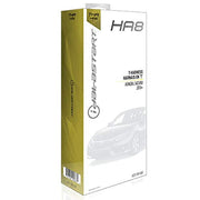 Omega Car Electronics OLADSTHRHA8 T-Harness for Select Honda by Excalibur – Copper, Model THR-HA8