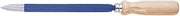 KNIPEX Rennsteig 462 200 0 Type C Triangular Hollow-Ground Scraper, Blue/Brown/Silver, 200 mm