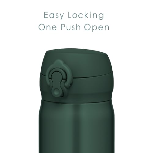 THERMOS 16.9 Ounces / green (dark green) / Online Exclusive Thermoses